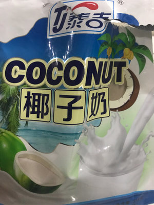 海河