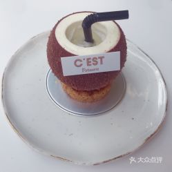 cest patisserie的椰子凤梨好不好吃 用户评价口味怎么样 上海美食椰子凤梨实拍图片 大众点评