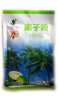广州市白云区健宇食品厂-中国食品招商网【spzs.com】