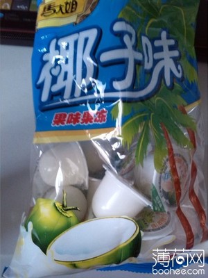 哈哈椰子