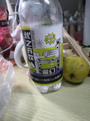 众雪