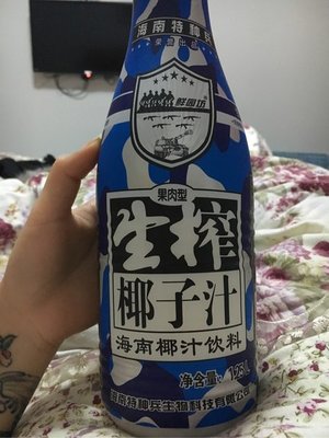海南特种兵