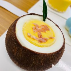 半餹森林的一颗椰子好不好吃 用户评价口味怎么样 南京美食一颗椰子实拍图片 大众点评