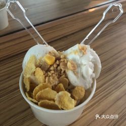 太子椰的椰子果仁冰激凌好不好吃 用户评价口味怎么样 亚庇美食椰子果仁冰激凌实拍图片 大众点评