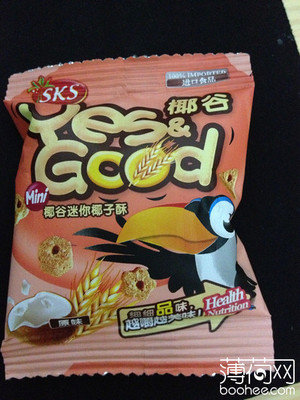 来伊份