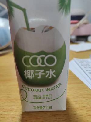 伟龙食品