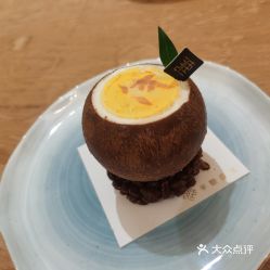 半餹森林的一颗椰子好不好吃 用户评价口味怎么样 南京美食一颗椰子实拍图片 大众点评