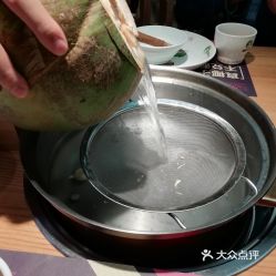 椰妹原生态椰子鸡 萝岗万达店 的椰子水好不好吃 用户评价口味怎么样 广州美食椰子水实拍图片 大众点评