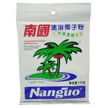 南国 速溶椰子粉170g 袋 一冲就是椰子汁 食品