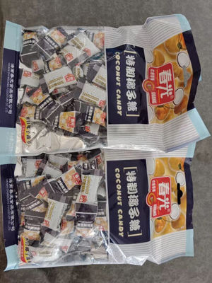 海南椰子糖怎么样_海南椰子糖多少钱_海南椰子糖