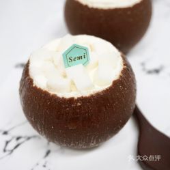 半糖的椰子菠萝慕斯好不好吃 用户评价口味怎么样 汕头美食椰子菠萝慕斯实拍图片 大众点评