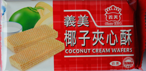 义美