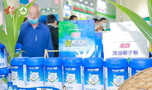 2020南国食品冬交会之旅圆满收官