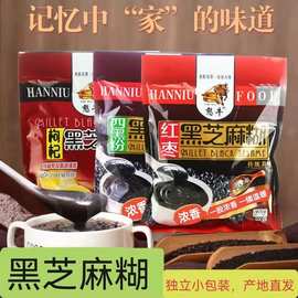椰子粉奶粉