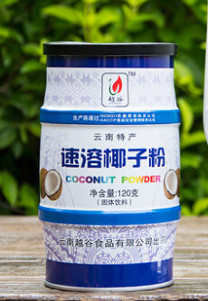 越谷