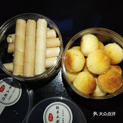 珍味椰店 鞍山西道店 的椰子蛋卷好不好吃 用户评价口味怎么样 天津美食椰子蛋卷实拍图片 大众点评