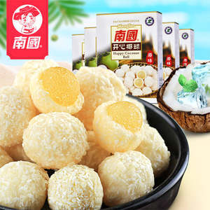 海南特产 南国食品 椰子片60g 香脆椰片脆片果干零食