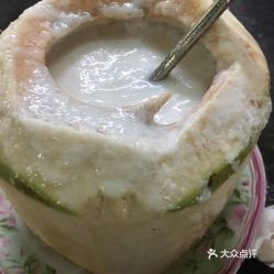 711大排档的椰子沙冰好不好吃 用户评价口味怎么样 涛岛美食椰子沙冰实拍图片 大众点评