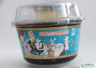 【特价】支付宝混批库存清仓品质纯正口感最好的椰子龟苓膏_食品、饮料_世界工厂网中国产品信息库