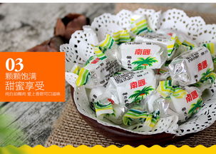 海南特产 南国食品 椰子软糖200g 海南特色糖果休闲零食小吃