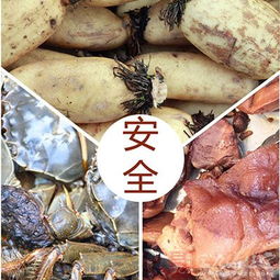 部分食品过期 三无液体 为椰子水