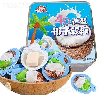 广东雅林食品