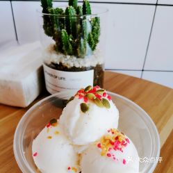 椰子日记的椰子碗冰激凌好不好吃 用户评价口味怎么样 天津美食椰子碗冰激凌实拍图片 大众点评