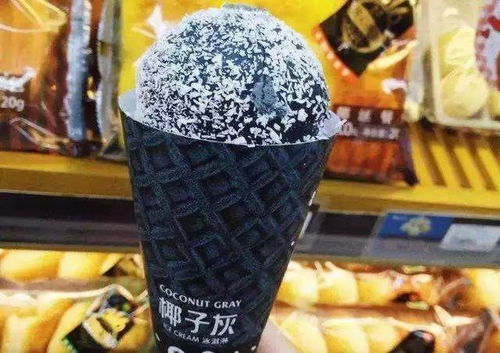 漫谈 食品替代奢侈品成网红,这是 消费降级 还是 结构升级