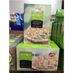 海南特产 品香园椰子酥片168g 3袋传统工艺休闲零食风味小吃美食脆图片大全 邮乐官方网站