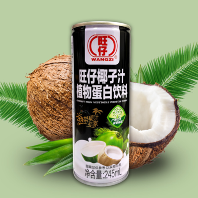 山东甄沃食品旗舰店