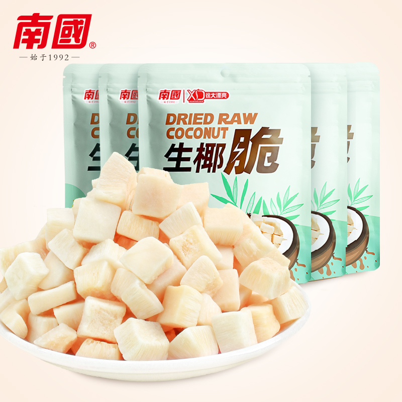 海南特产 春光食品 特浓椰子糖 550g - 天猫价格12.9元包邮 - 网购值