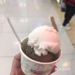 椰咖咖 新中关店 的椰子冰淇淋好不好吃 用户评价口味怎么样 北京美食椰子冰淇淋实拍图片 大众点评