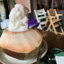 kiew kai ka的椰子冰淇淋好不好吃 用户评价口味怎么样 清迈美食椰子冰淇淋实拍图片 大众点评